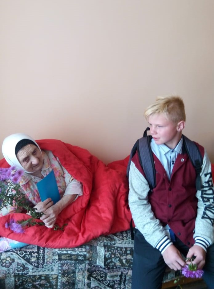 День пожилых людей 2019 13.jpg День пожилых людей 2019 13.jpg